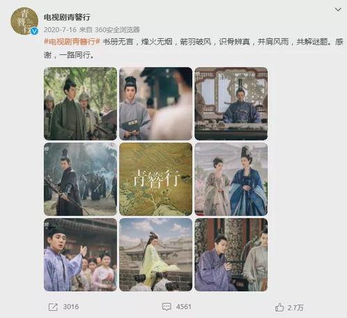 六月娱乐吃瓜季,年度吃瓜季大揭秘